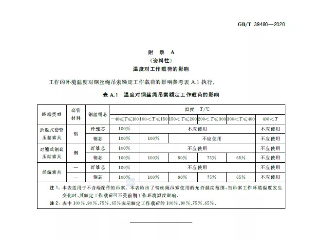 1617688269147684.jpg 9.jpg